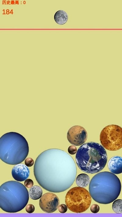 合成太阳游戏 合成太阳手机版下载