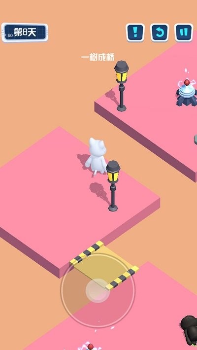 狗子大冒险游戏