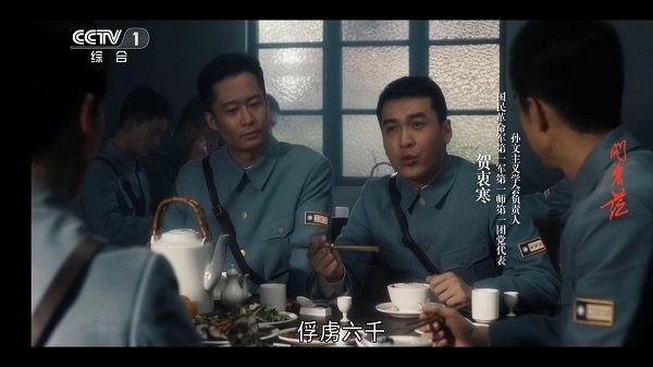 合家欢tv电视版下载