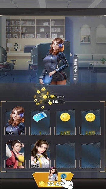 造梦社手机版 造梦社游戏下载