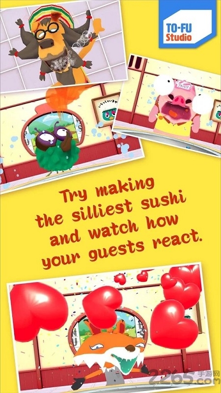 寿司2游戏下载
