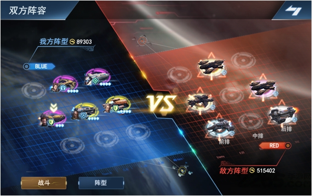 星际文明单机版