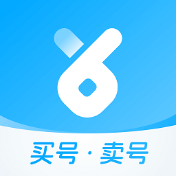 买个号app(改名虚贝买号)