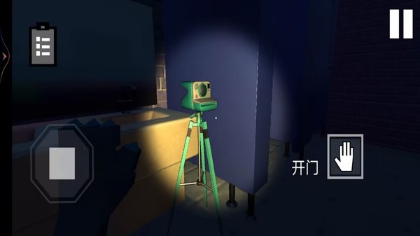 厕所编年史多结局最新版