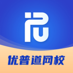 优普道网校手机版
