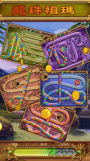 蜂派龙珠手机版