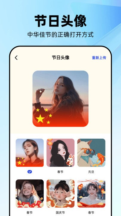 几何工坊软件