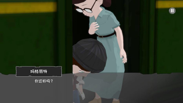 光盲游戏攻略 光盲游戏攻略