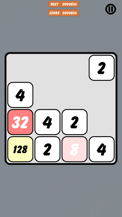 趣味2048游戏