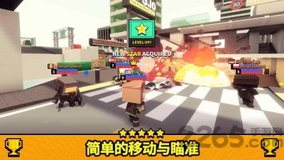 像素射击大作战手游