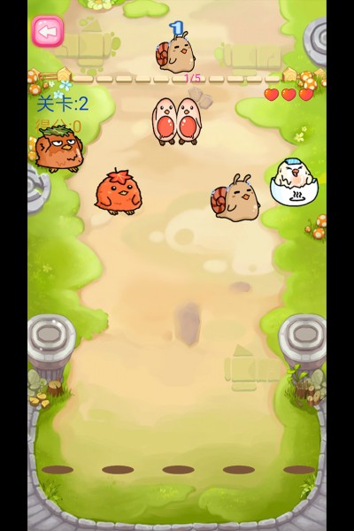 蹦蹦跳跳真可爱游戏