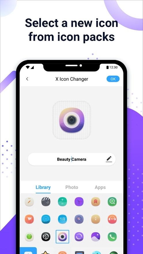x图标修改器xiconchanger最新版