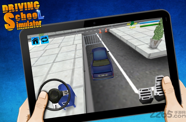 驾校模拟器3d
