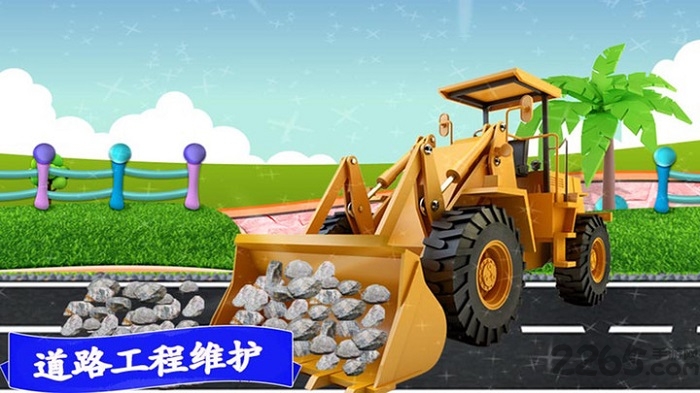 迷你卡车世界手机版