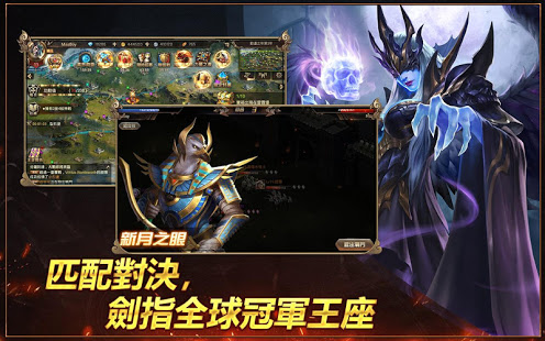 王之大陆官方版(land of kings)