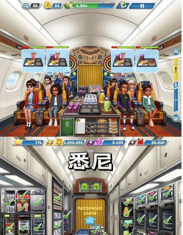 飞机大厨新手攻略 飞机大厨新手攻略