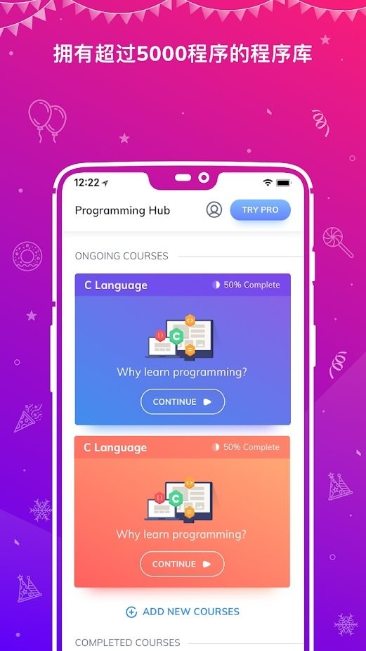 learn java app