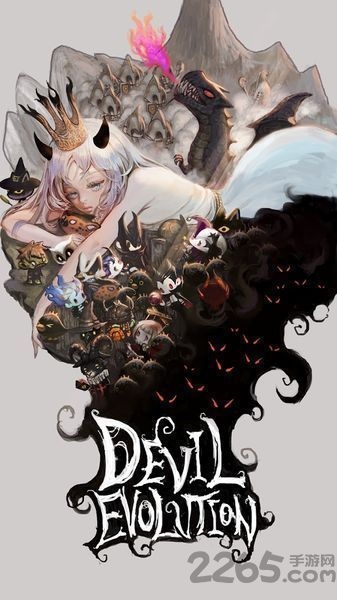 恶魔进化中文游戏