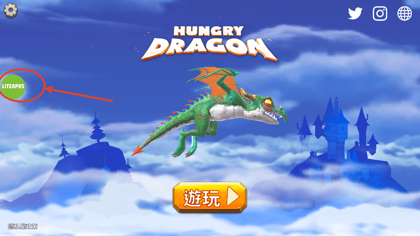 饥饿龙mod作弊菜单开启教程