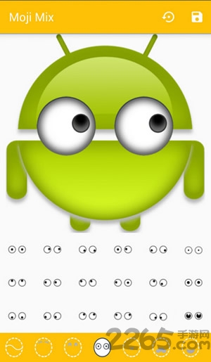 emoji表情制作软件 emoji表情制作器下载