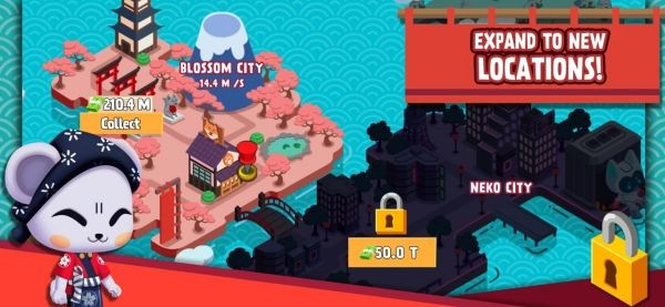 寿司公司中文版