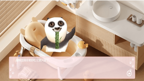 会说话的宝贝熊游戏