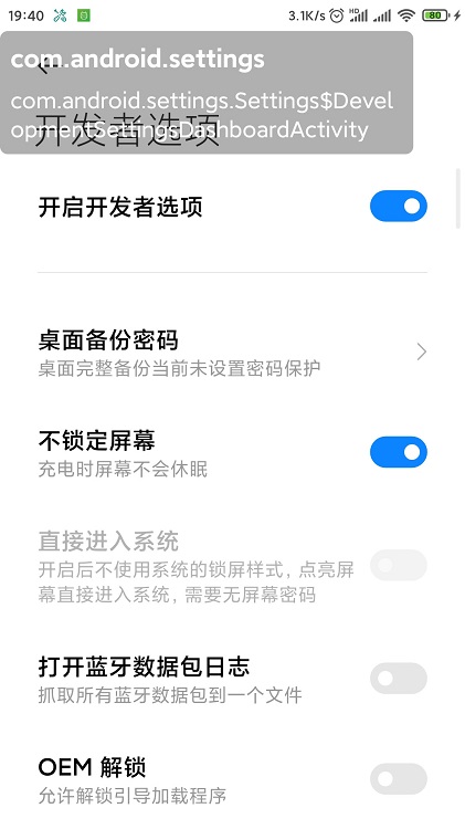 开发工具箱app 开发工具箱软件下载