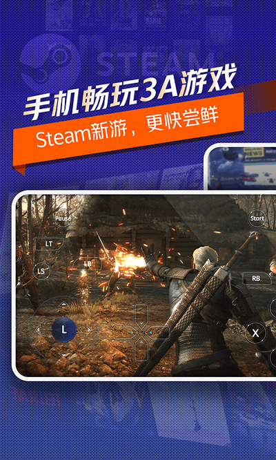 超级小悟app 超级小悟手机版下载