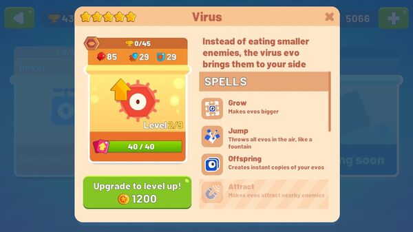 增大方块中文版