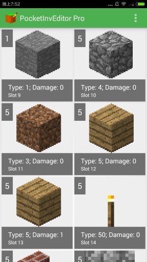 pocketinveditor官方下载