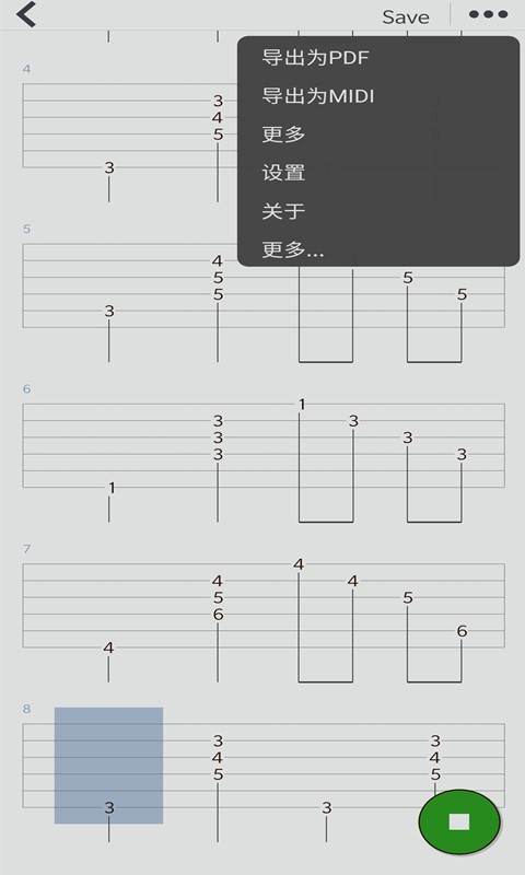 编曲写歌助手app