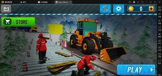 大雪挖掘机模拟器重型挖掘机模拟器(snowoffroadconstructionexcavator)
