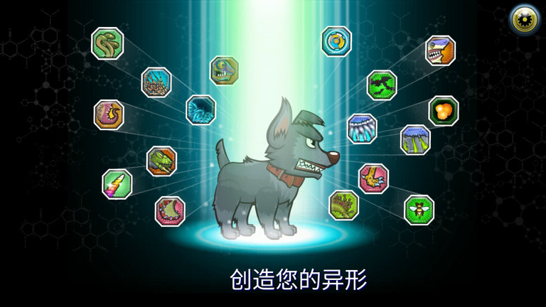 怪物格斗2最新版