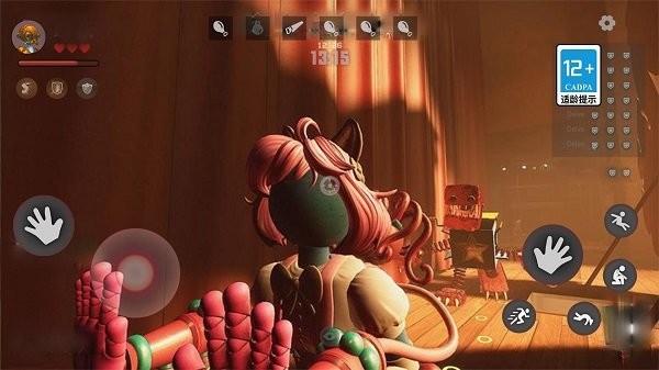 欢乐时光计划游戏正版