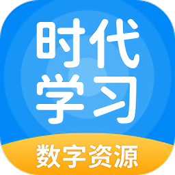 安少英语家长客户端