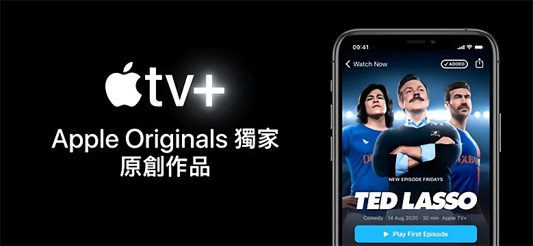appletvapp appletv软件