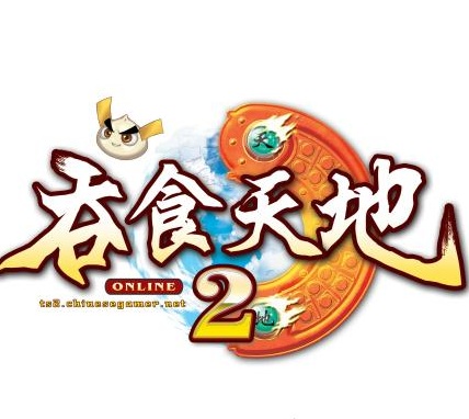手机吞食天地2无限金钱版