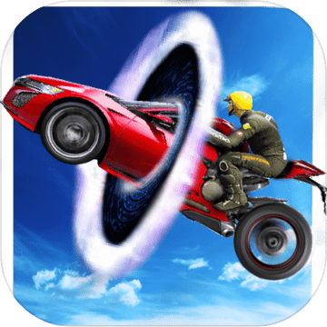 转变飙车3d中文版