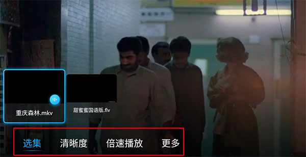 电视版百度云盘使用说明
