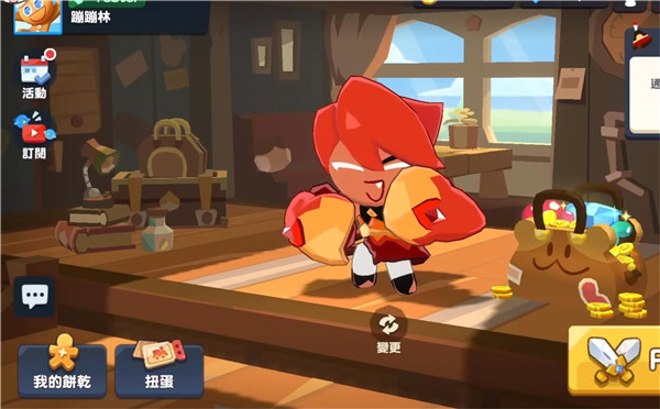 姜饼人之塔手游攻略 姜饼人之塔攻略
