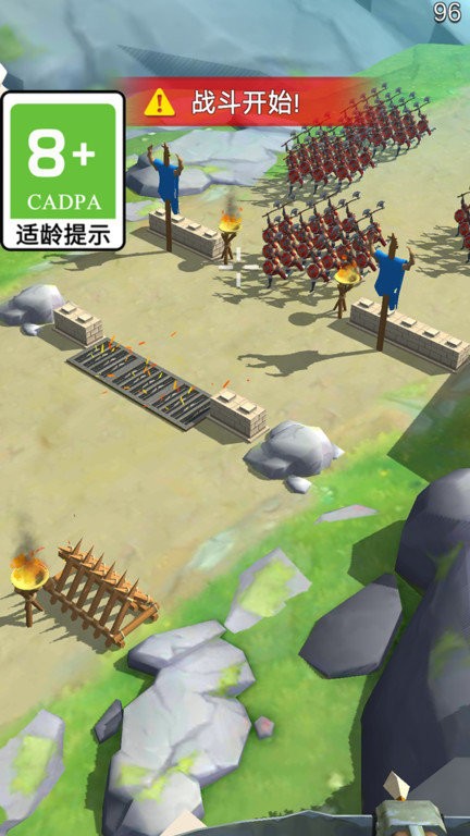 保卫大家园游戏下载