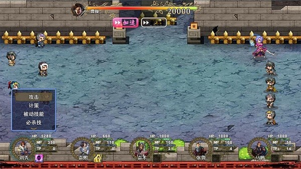 梦回三国手游官方版 梦回三国游戏下载