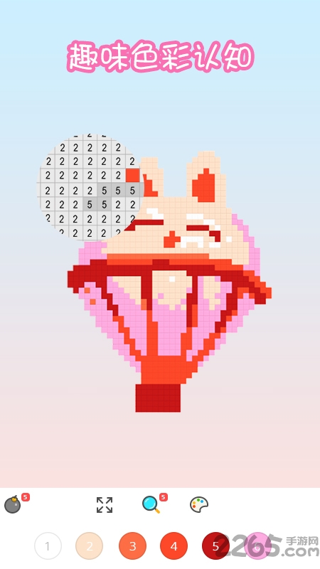 voxel填色游戏 voxel像素涂色