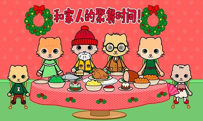 托卡迷你城堡家庭游戏 托卡迷你城堡家庭下载