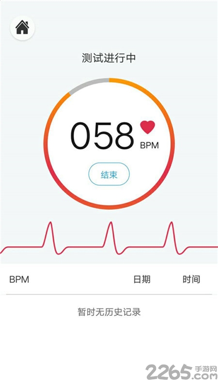 方块工具箱app 方块工具箱软件