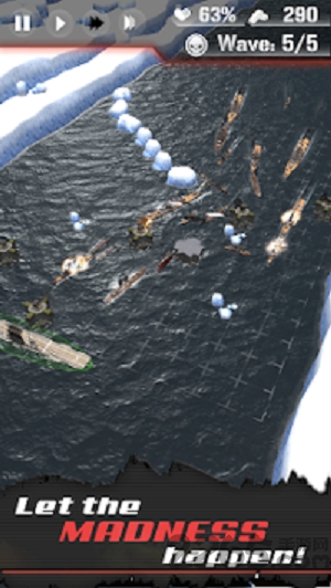 黎明起义战舰防御手机版