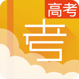 高考宝典手机版