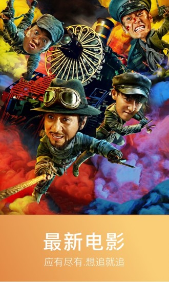 100tv高清播放器tvb版