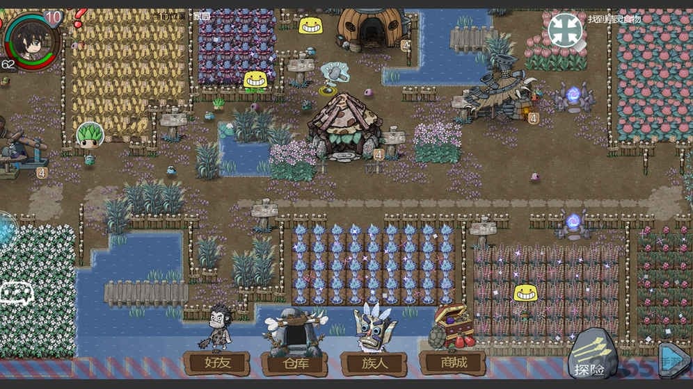 阿不单机版手游