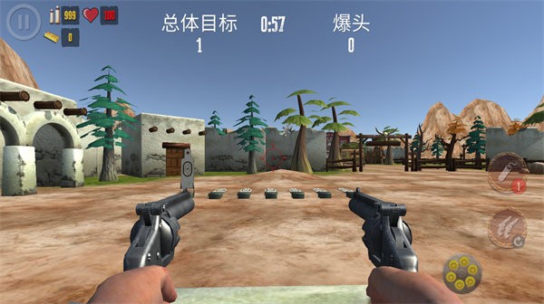 西部荒野战场最新版